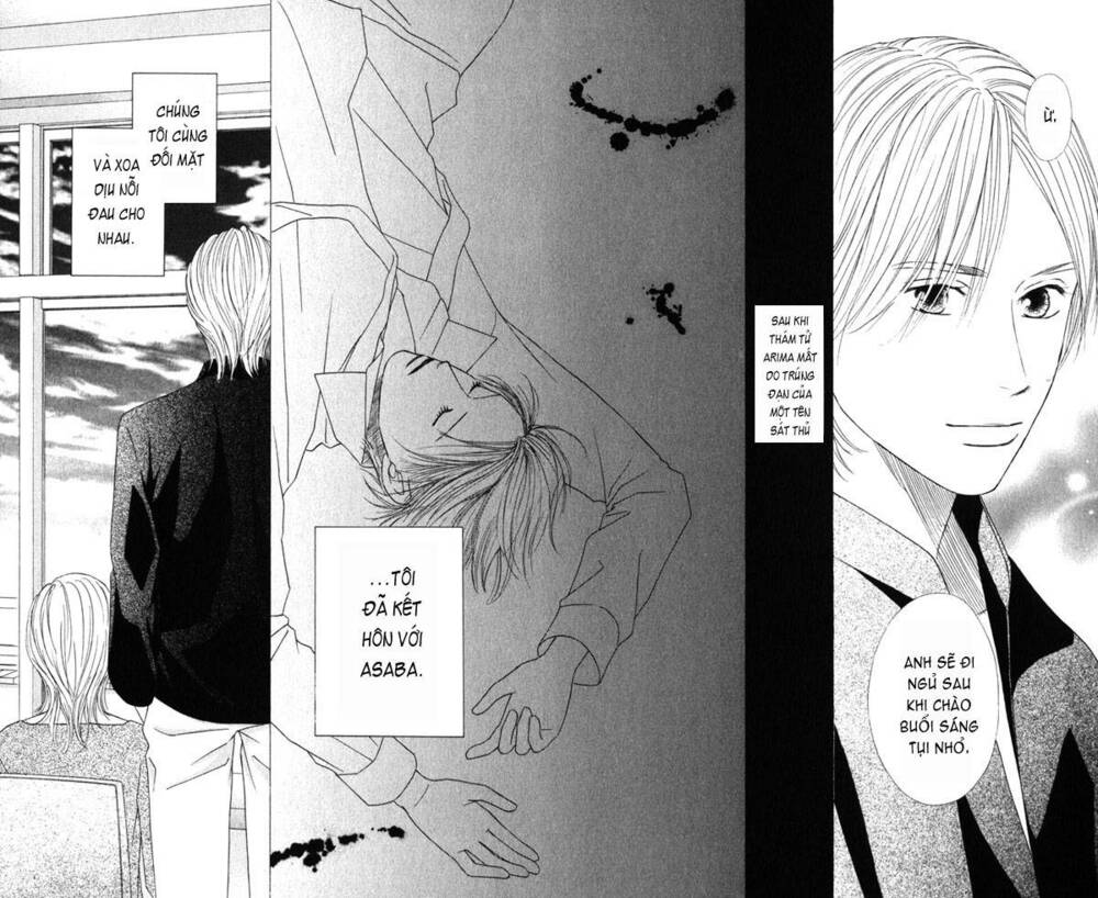 Kare kano: Chapter 102.1