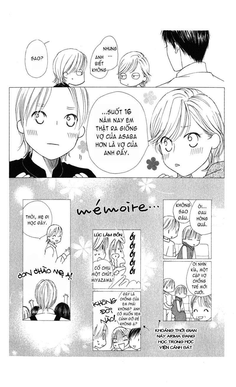 Kare kano: Chapter 102.1