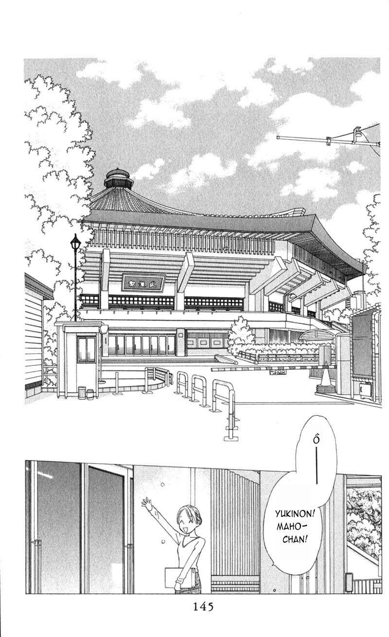 Kare kano: Chapter 102.2