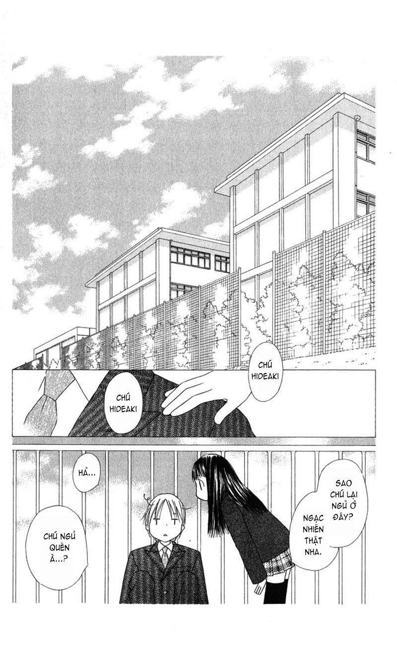 Kare kano: Chapter 102.2