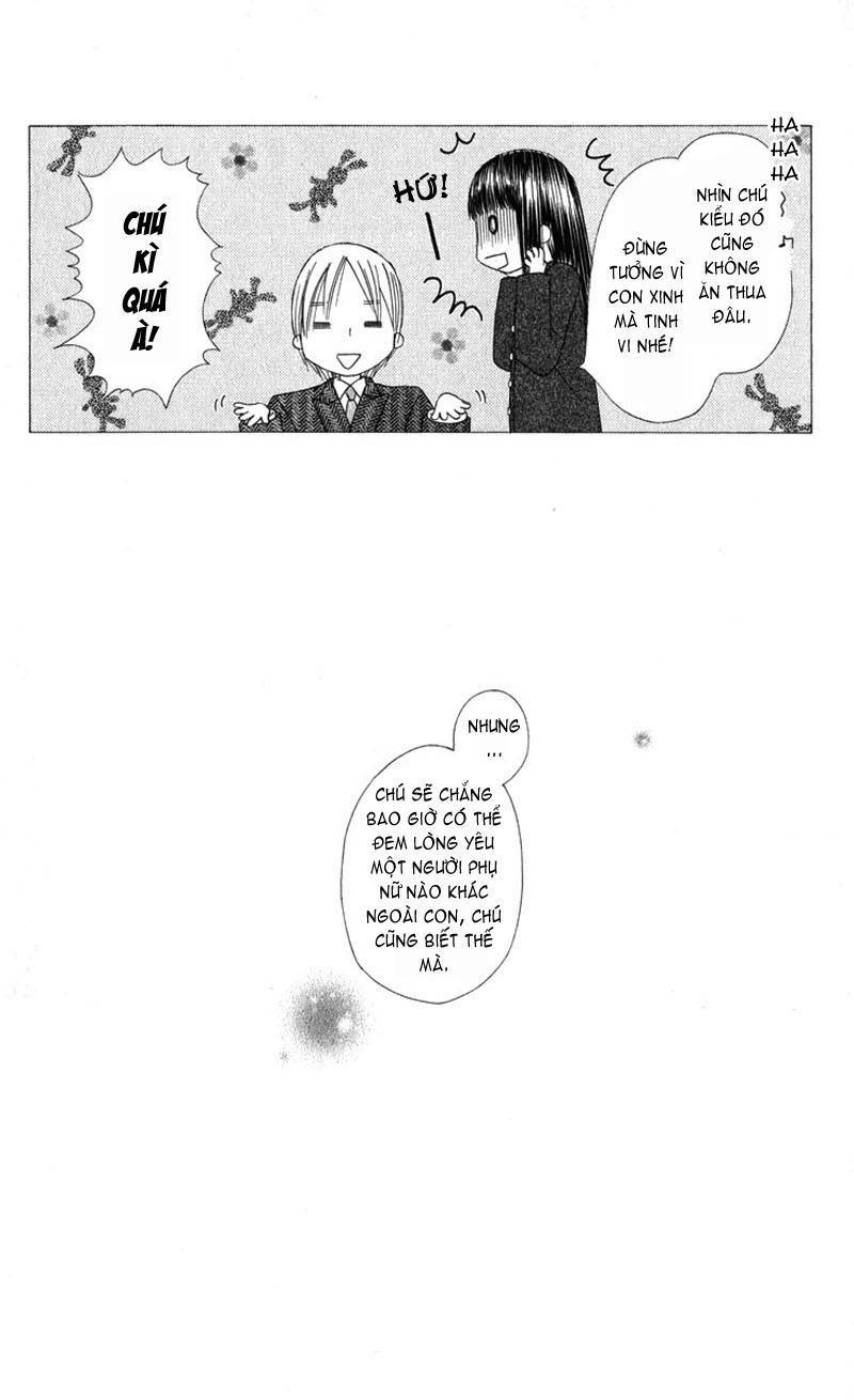 Kare kano: Chapter 102.2