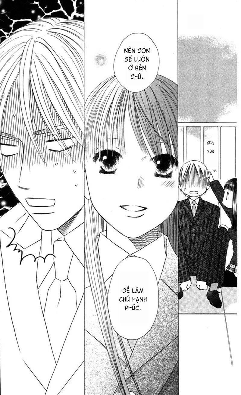 Kare kano: Chapter 102.2