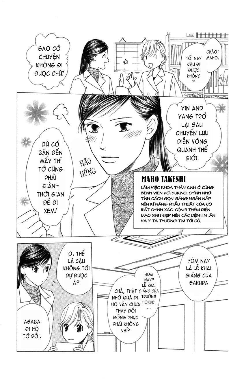 Kare kano: Chapter 102.2