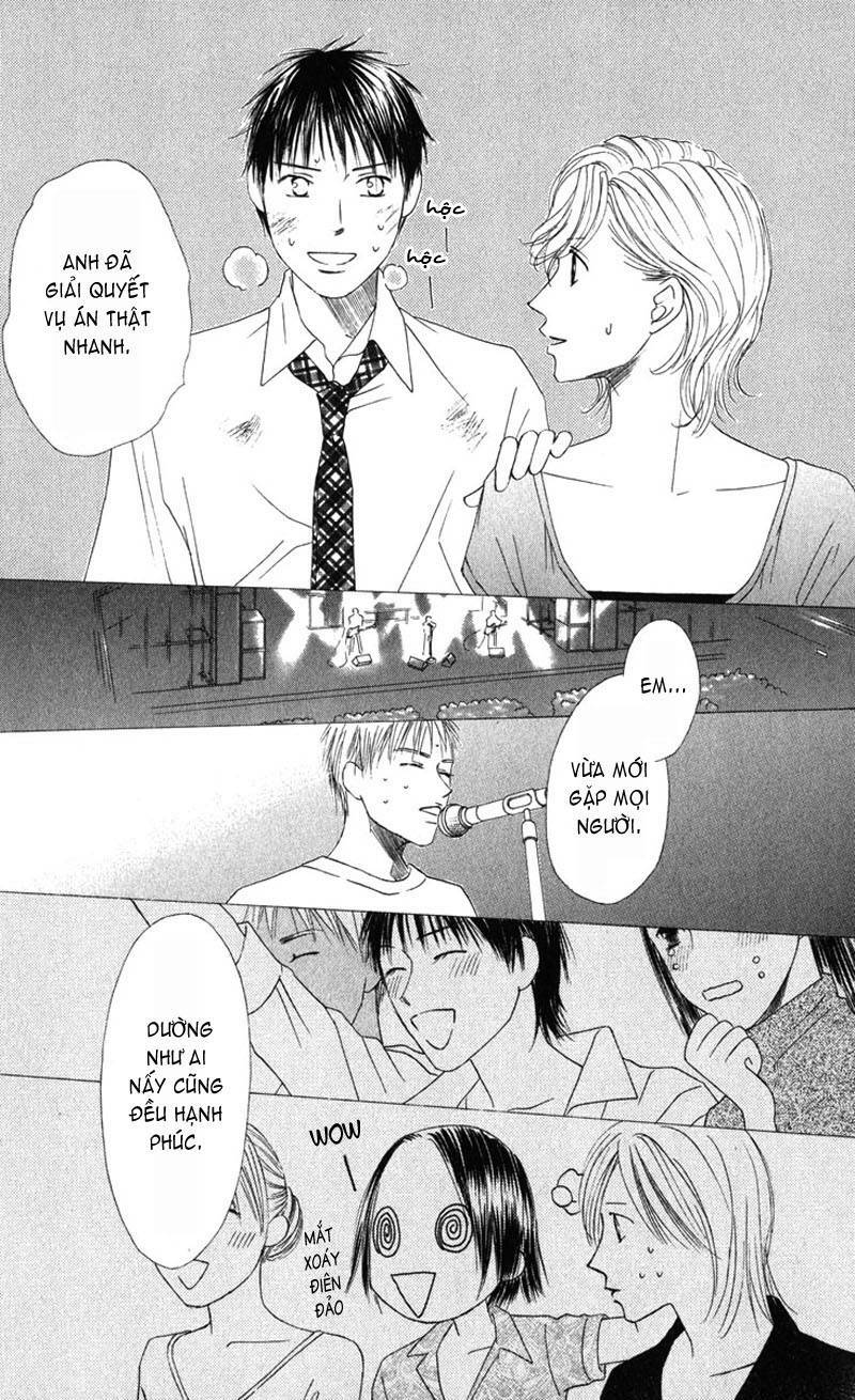 Kare kano: Chapter 102.2