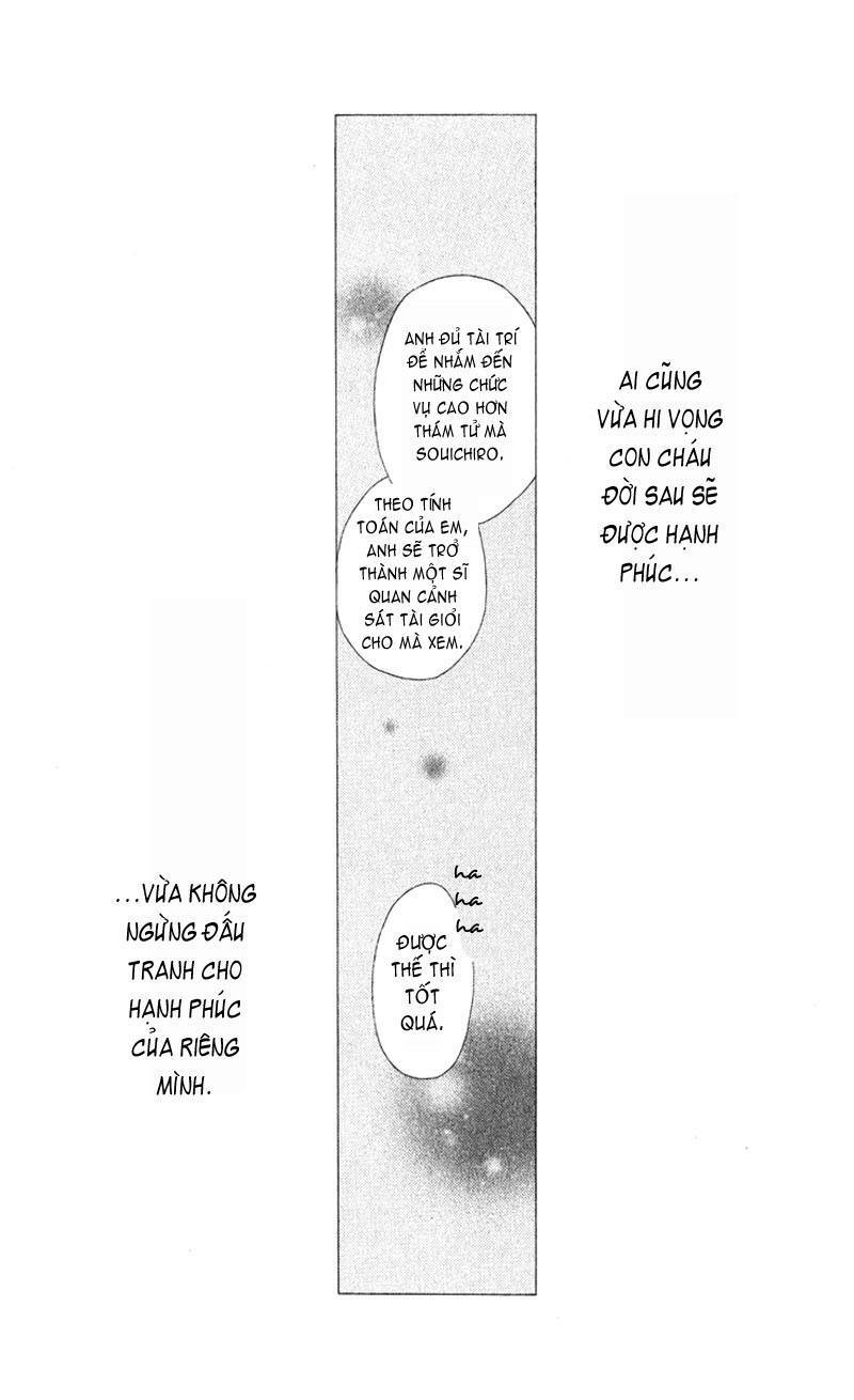 Kare kano: Chapter 102.2