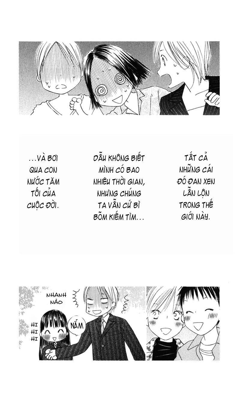 Kare kano: Chapter 102.2