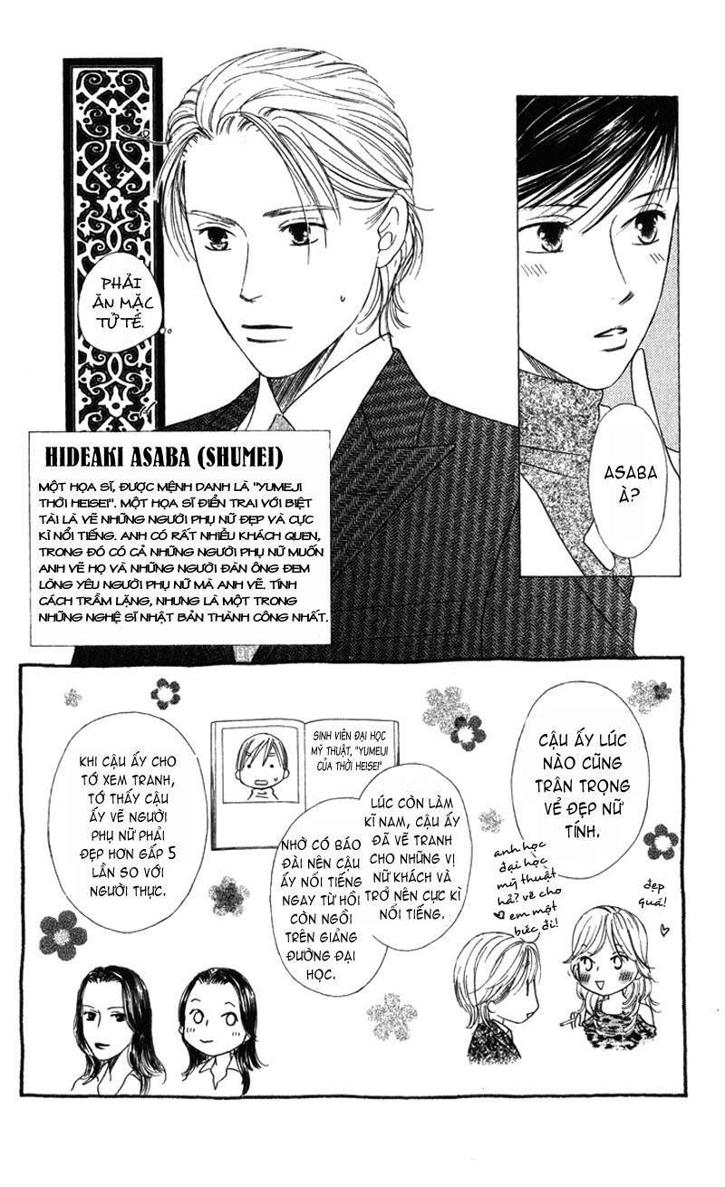 Kare kano: Chapter 102.2