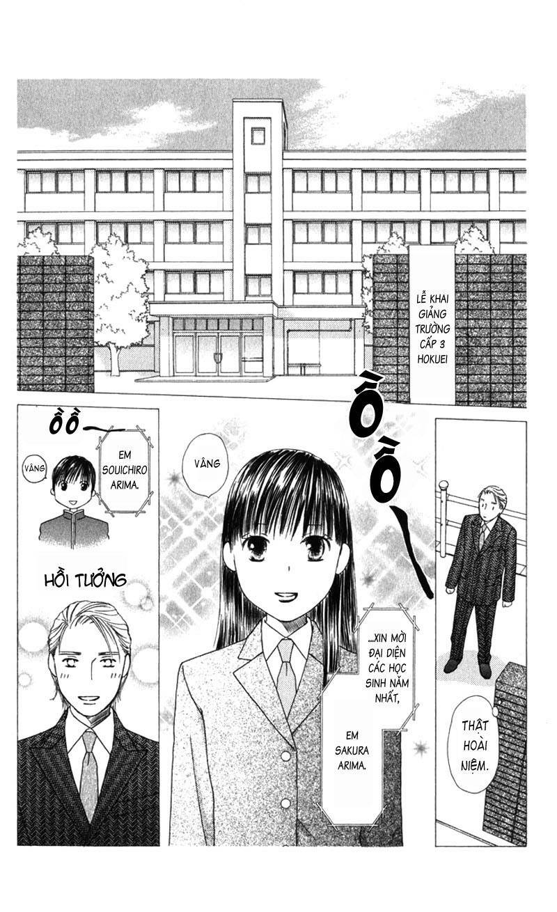 Kare kano: Chapter 102.2