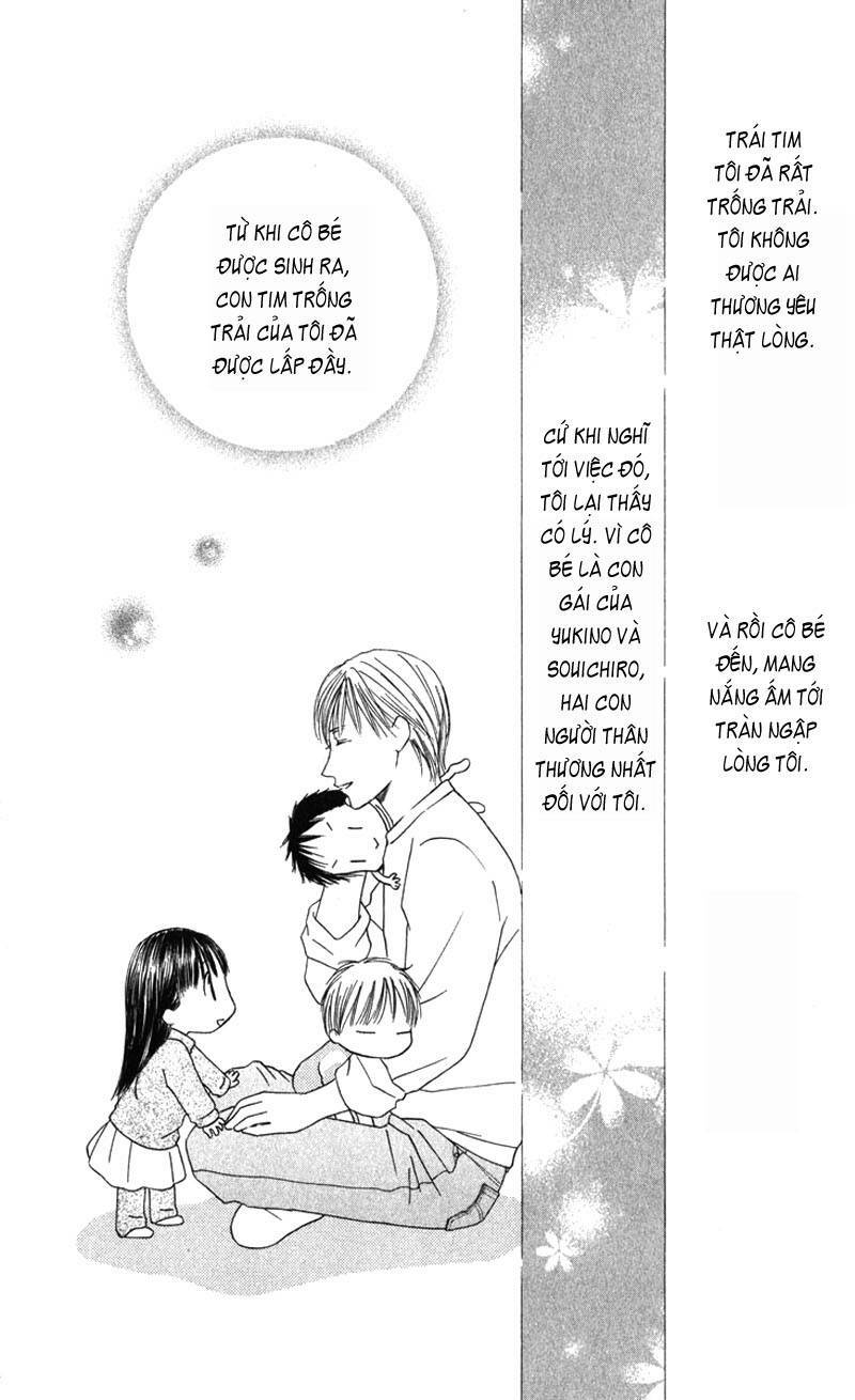Kare kano: Chapter 102.2