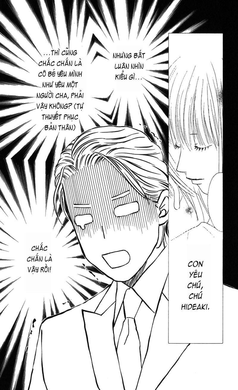 Kare kano: Chapter 102.2