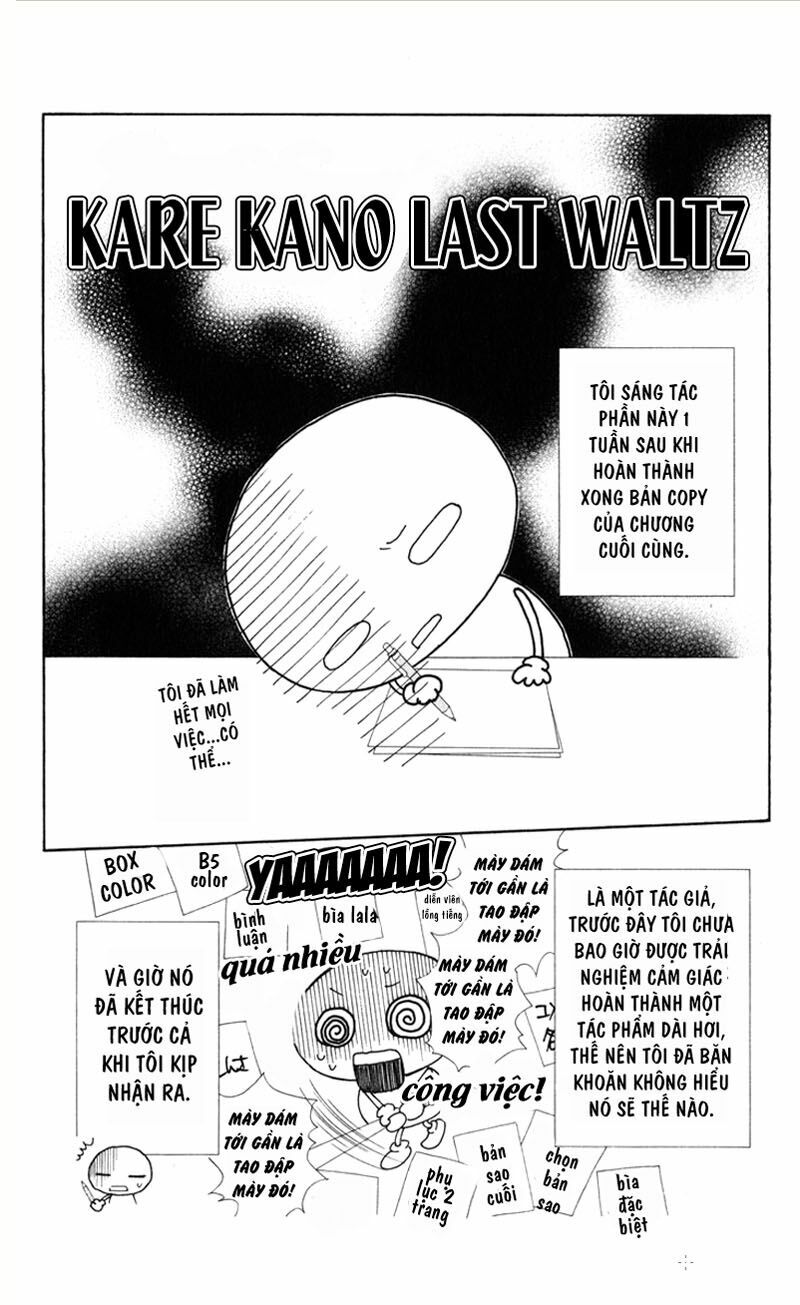 Kare kano: Chapter 102.3: Last Waltz (END)