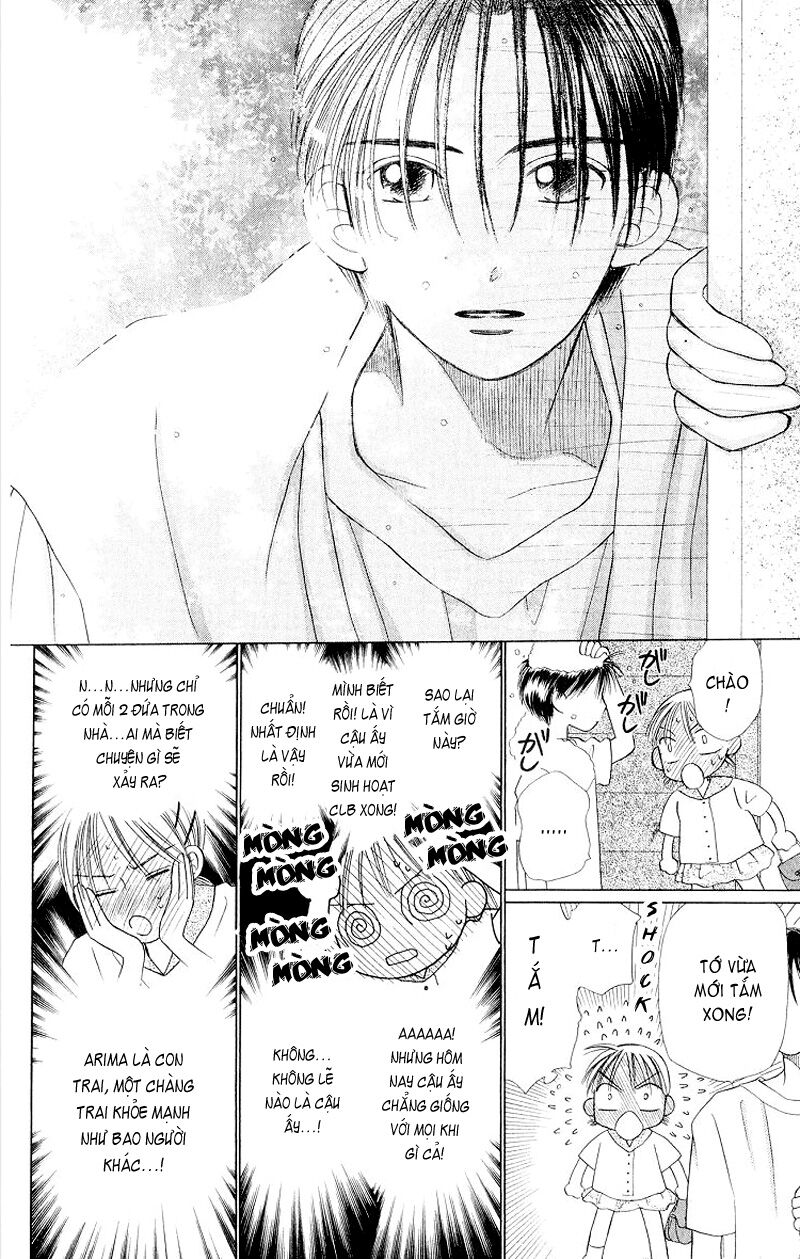 Kare kano: Chapter 11: Ngày hôm đó, Miyazawa Yukino đã ...