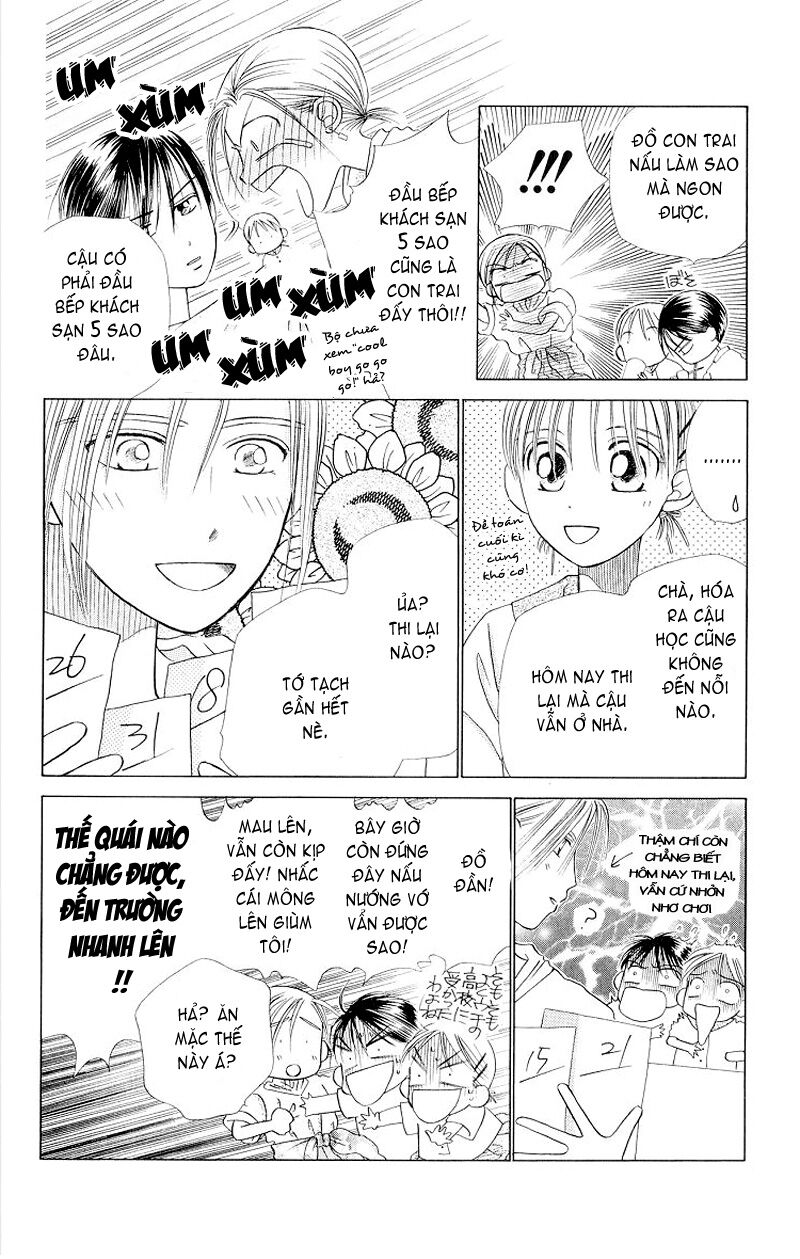 Kare kano: Chapter 11: Ngày hôm đó, Miyazawa Yukino đã ...