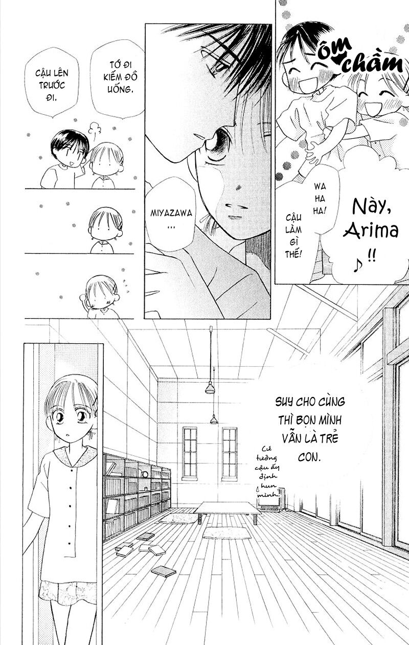 Kare kano: Chapter 11: Ngày hôm đó, Miyazawa Yukino đã ...