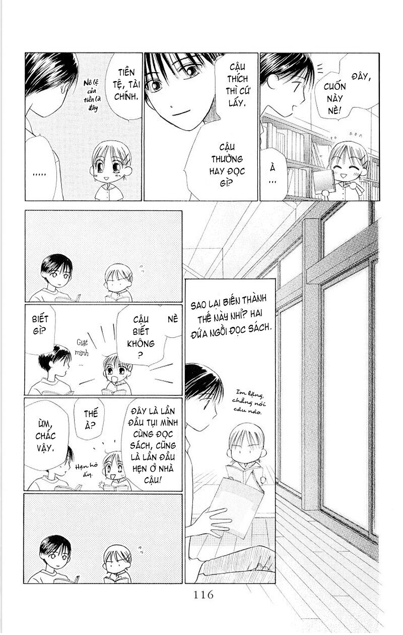 Kare kano: Chapter 11: Ngày hôm đó, Miyazawa Yukino đã ...