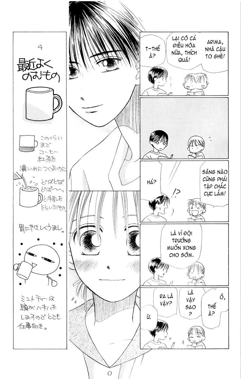 Kare kano: Chapter 11: Ngày hôm đó, Miyazawa Yukino đã ...