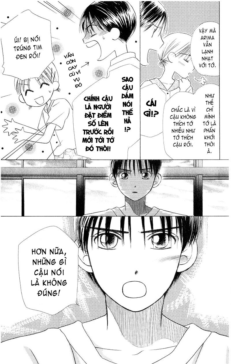 Kare kano: Chapter 11: Ngày hôm đó, Miyazawa Yukino đã ...