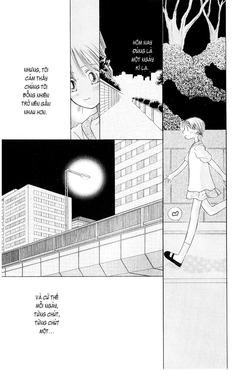 Kare kano: Chapter 11: Ngày hôm đó, Miyazawa Yukino đã ...