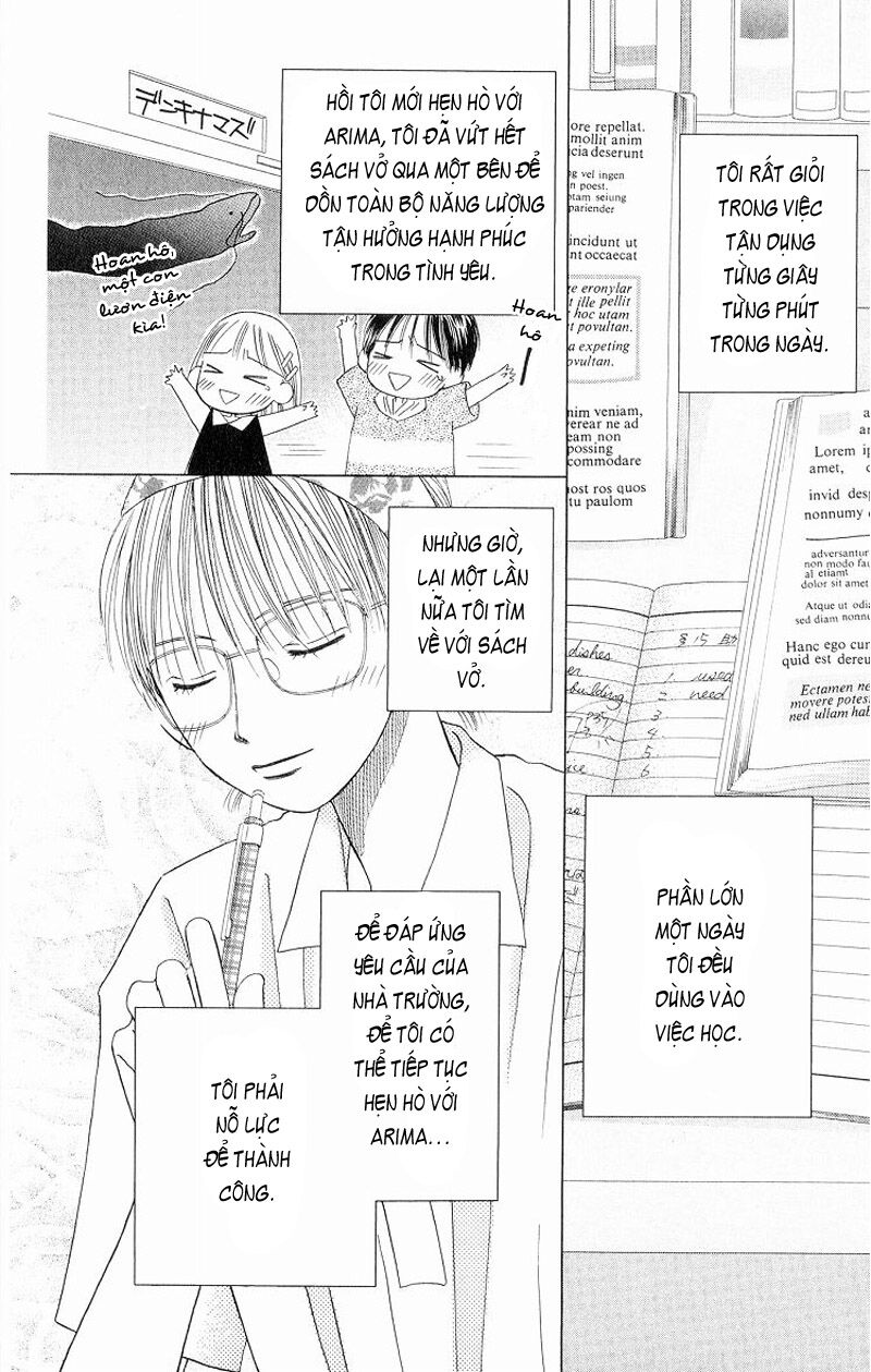 Kare kano: Chapter 11: Ngày hôm đó, Miyazawa Yukino đã ...