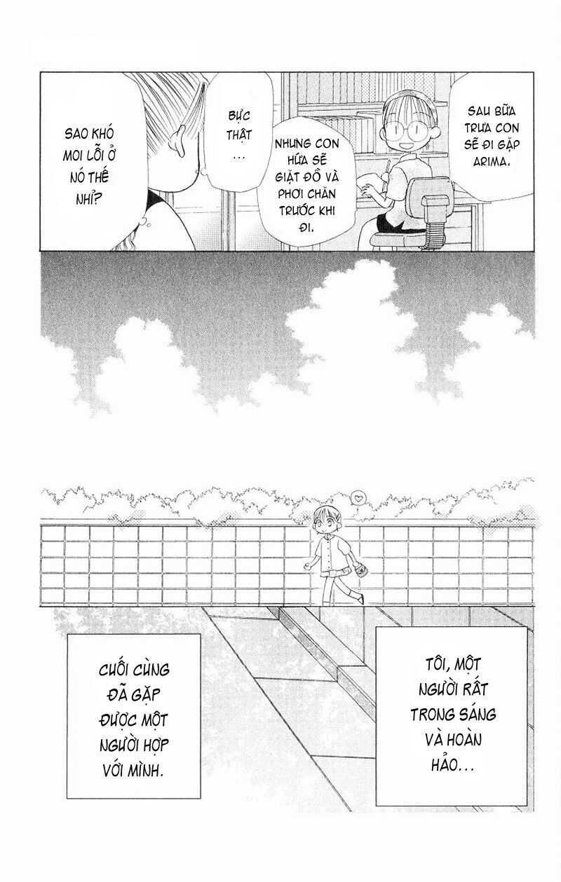 Kare kano: Chapter 11: Ngày hôm đó, Miyazawa Yukino đã ...