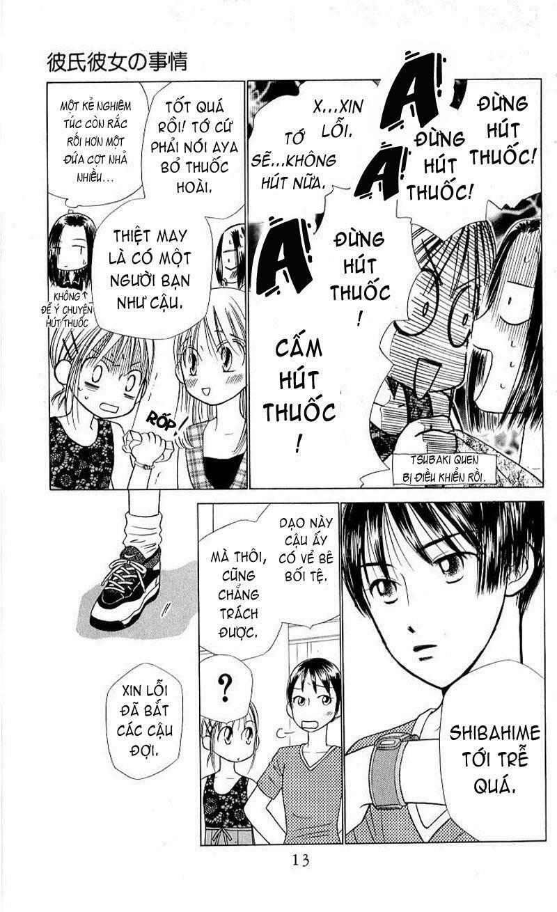 Kare kano: Chapter 17: Mùa hè bắt đầu