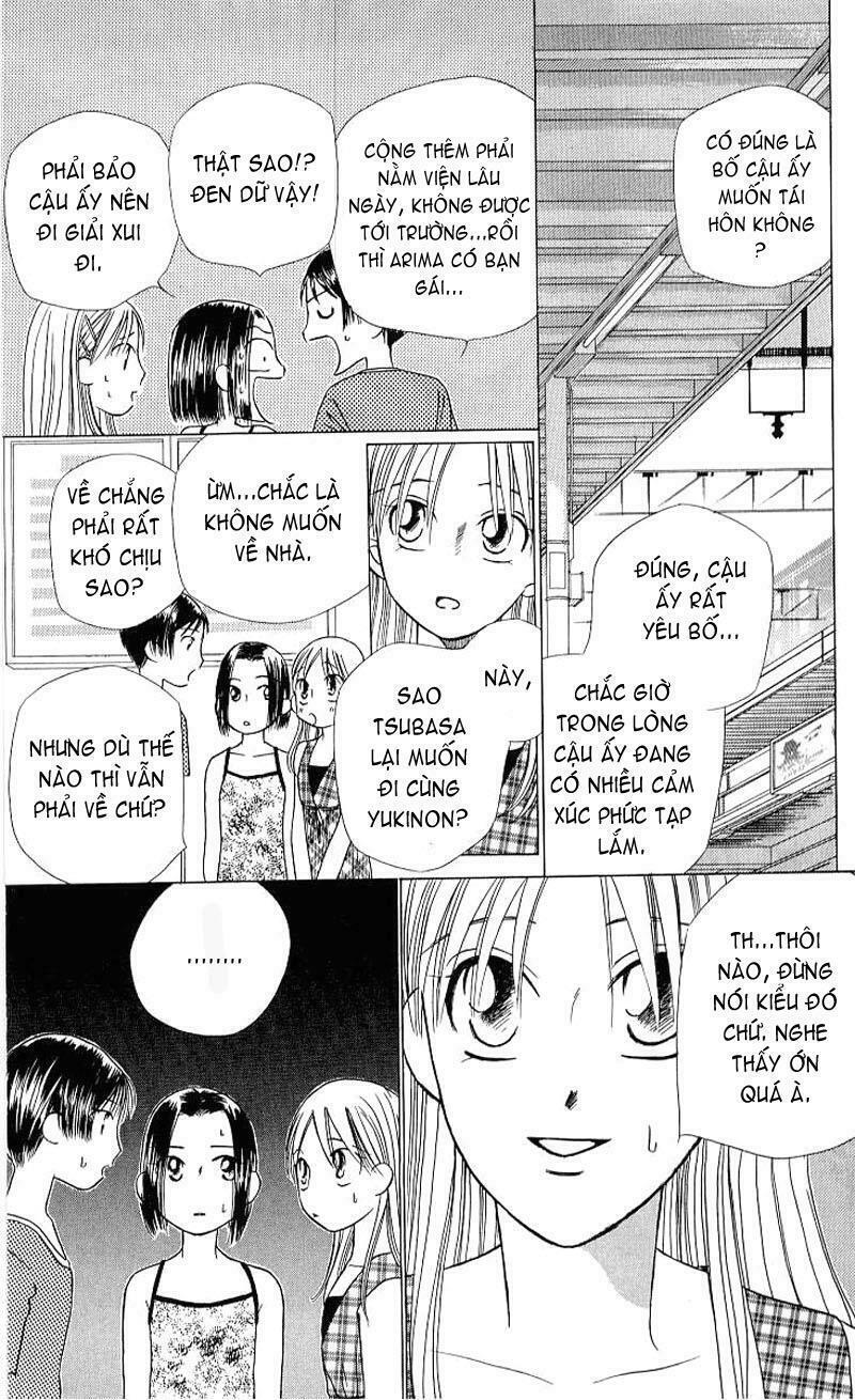 Kare kano: Chapter 17: Mùa hè bắt đầu