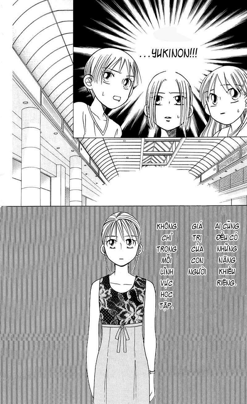 Kare kano: Chapter 17: Mùa hè bắt đầu