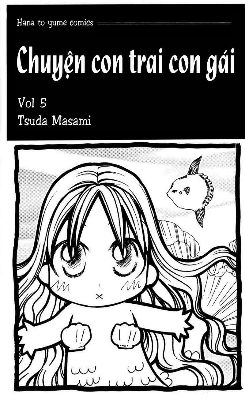Kare kano: Chapter 17: Mùa hè bắt đầu