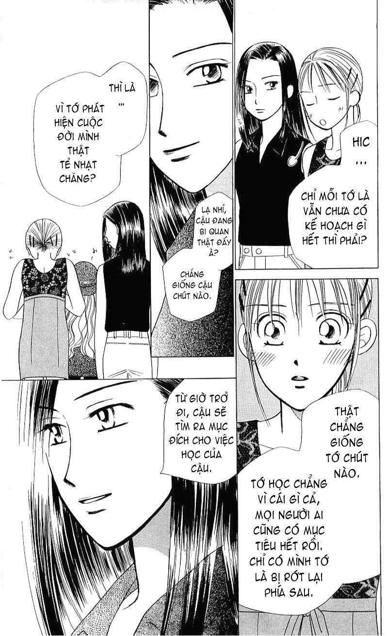 Kare kano: Chapter 17: Mùa hè bắt đầu