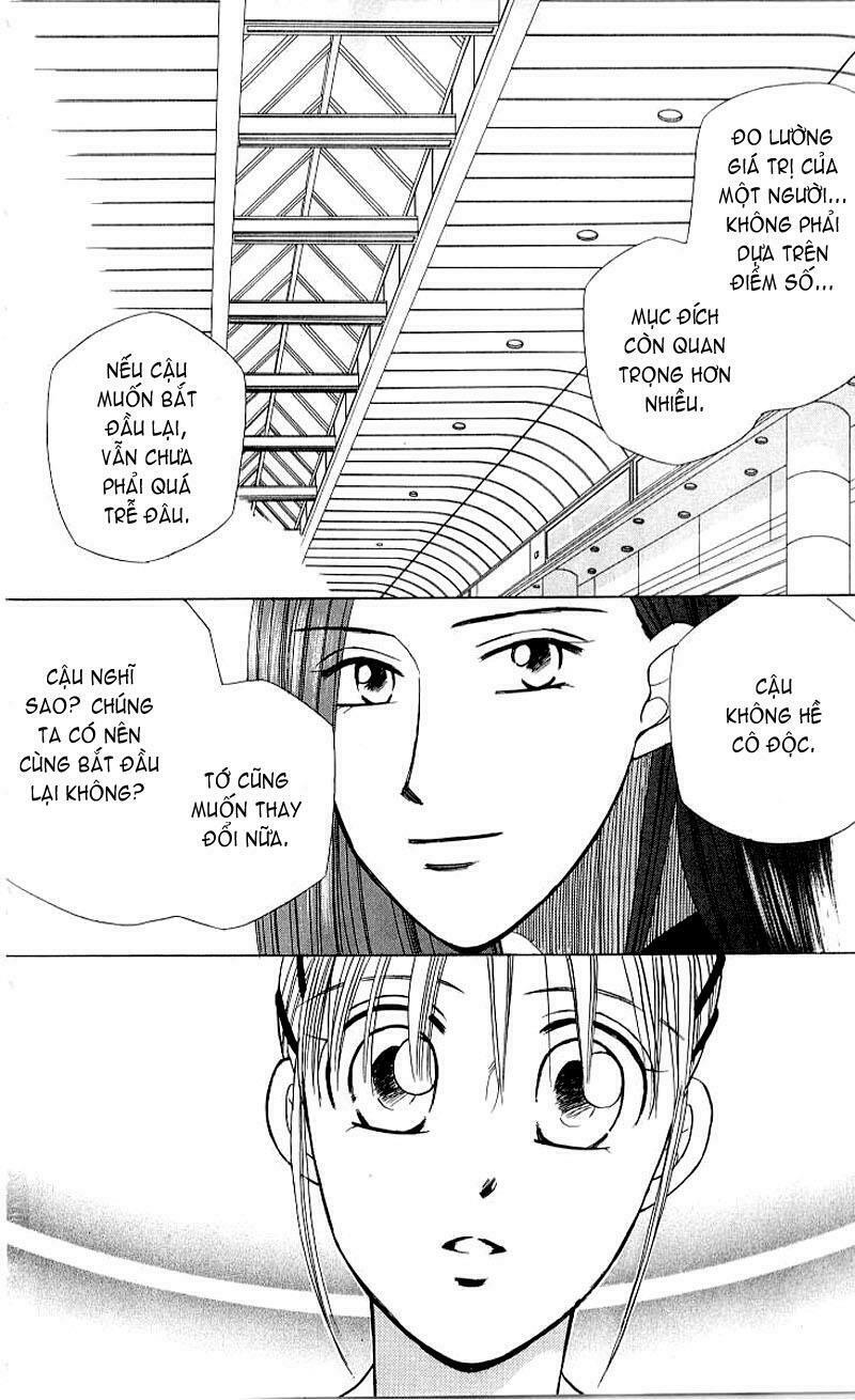 Kare kano: Chapter 17: Mùa hè bắt đầu