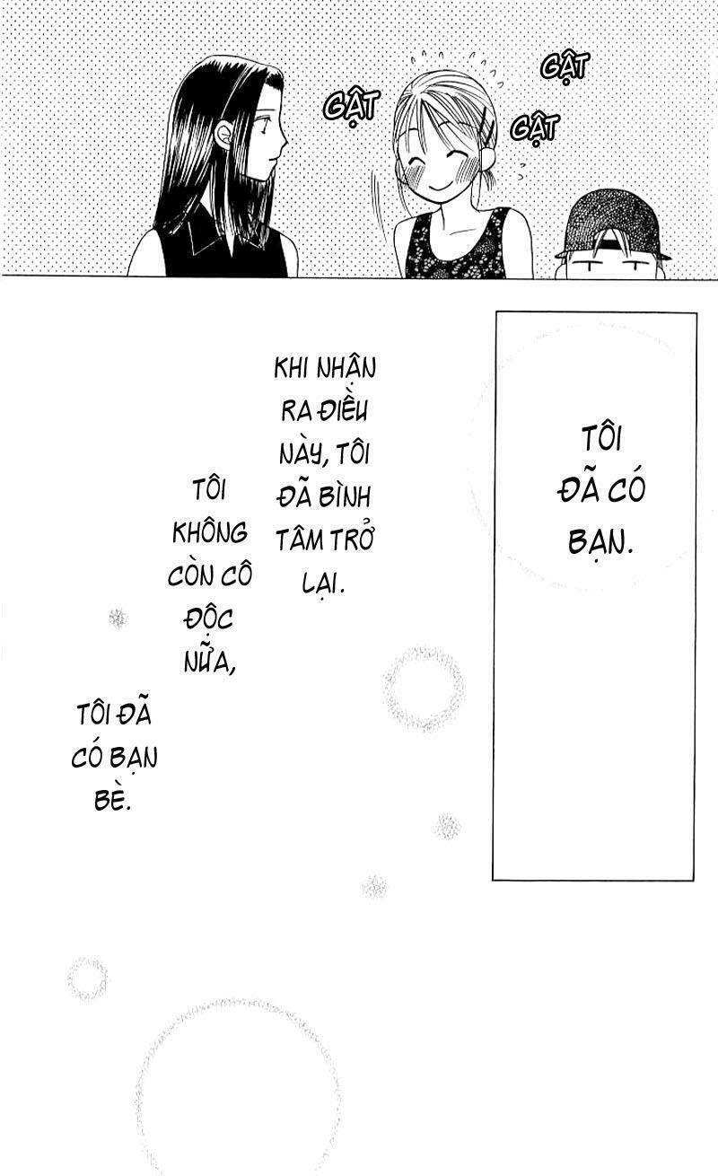 Kare kano: Chapter 17: Mùa hè bắt đầu