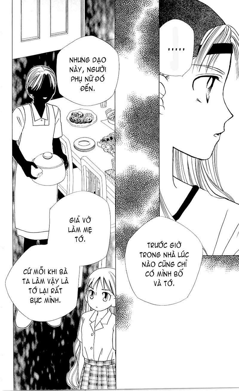 Kare kano: Chapter 17: Mùa hè bắt đầu