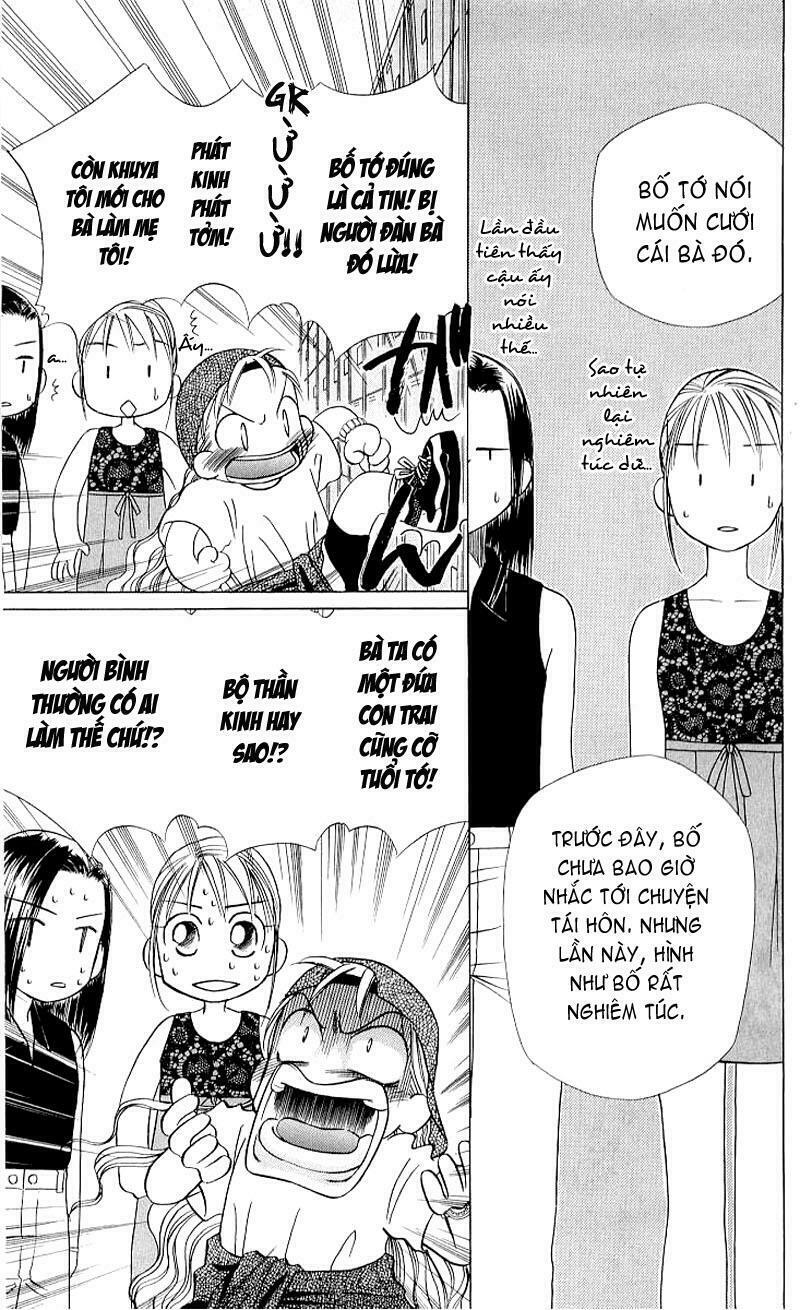 Kare kano: Chapter 17: Mùa hè bắt đầu