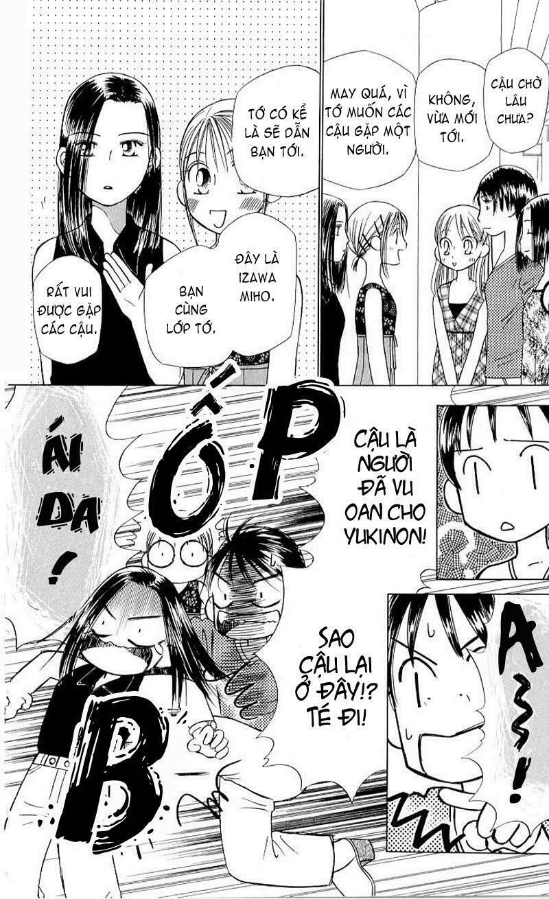 Kare kano: Chapter 17: Mùa hè bắt đầu