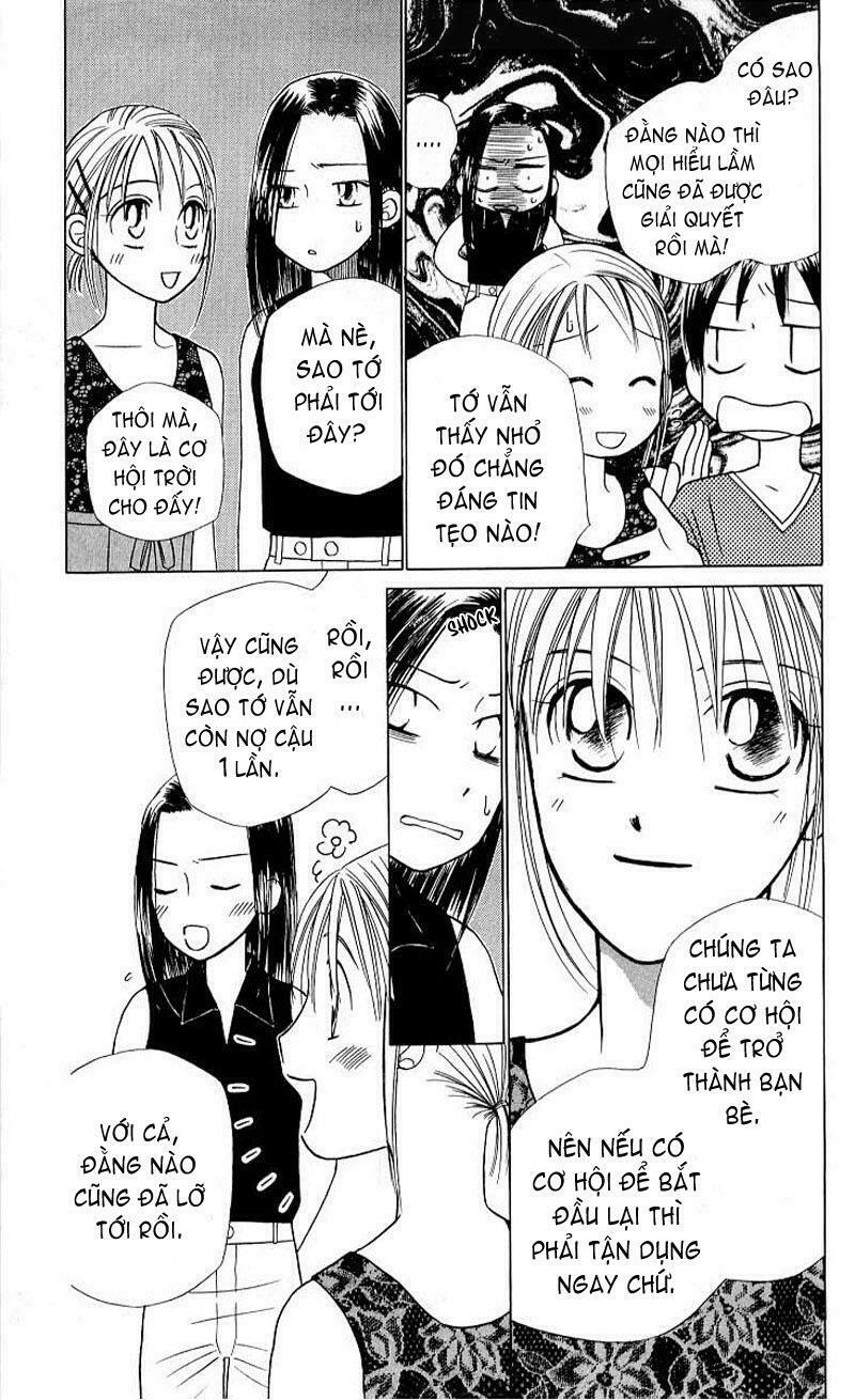 Kare kano: Chapter 17: Mùa hè bắt đầu