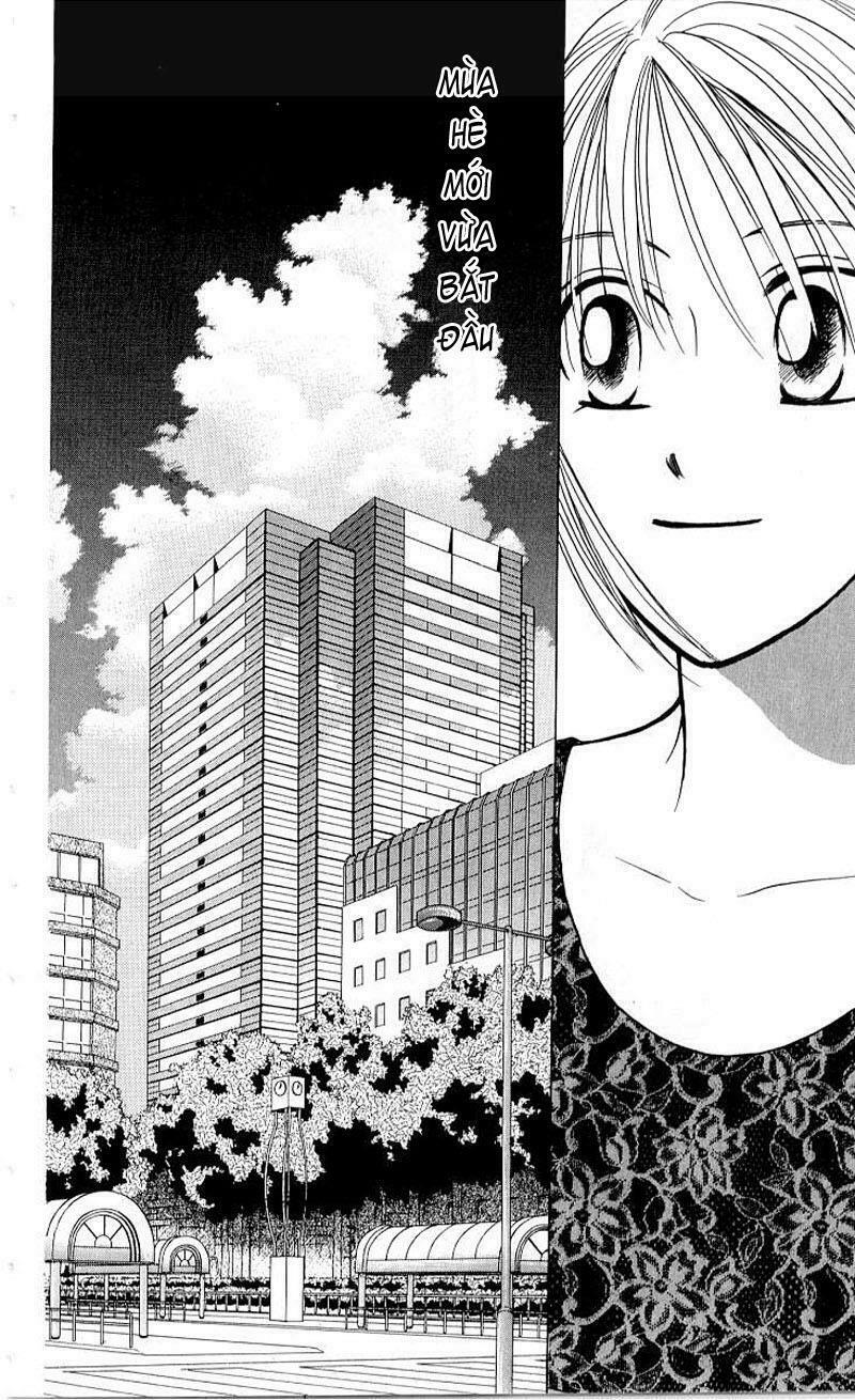 Kare kano: Chapter 17: Mùa hè bắt đầu