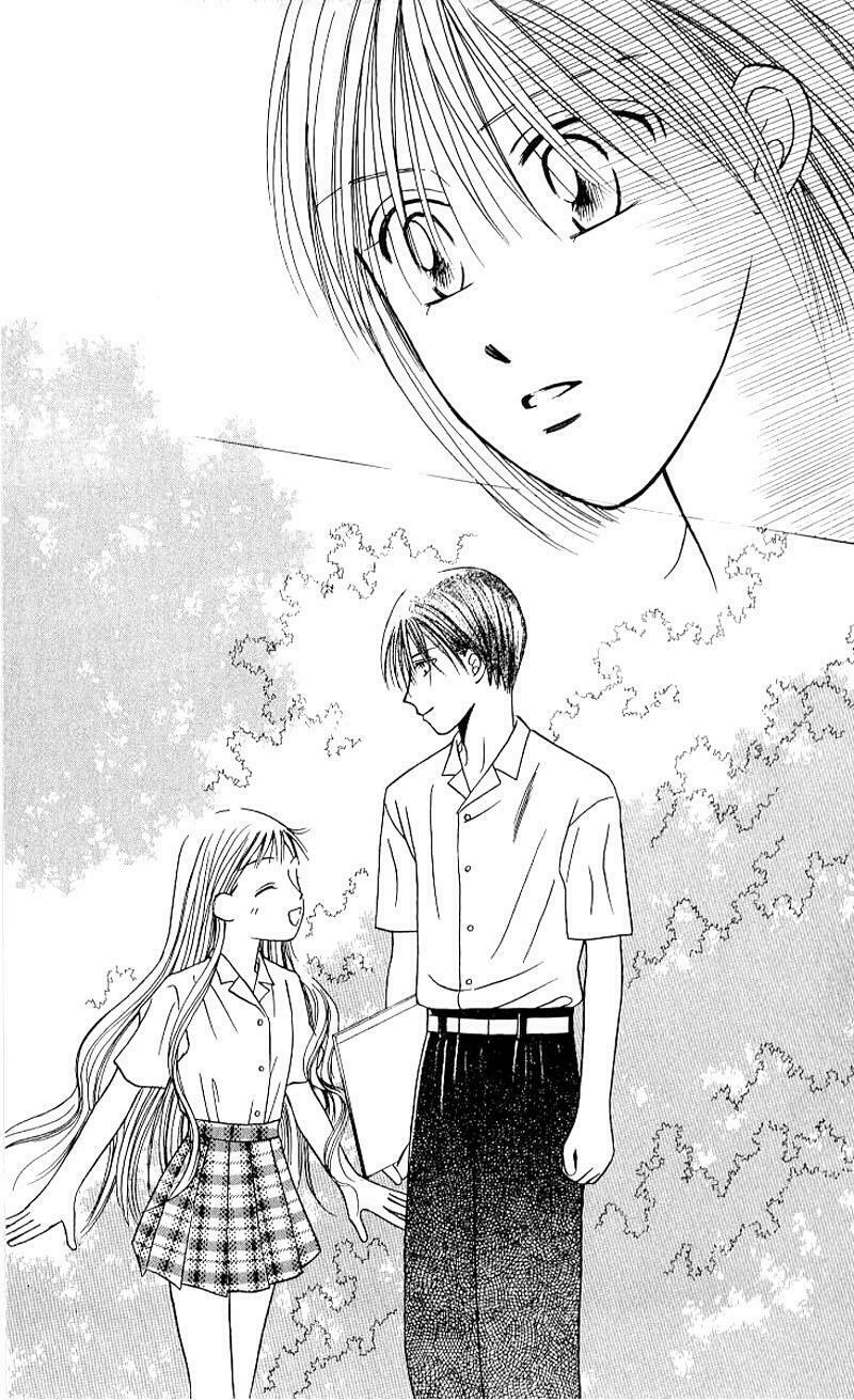 Kare kano: Chapter 18: Space