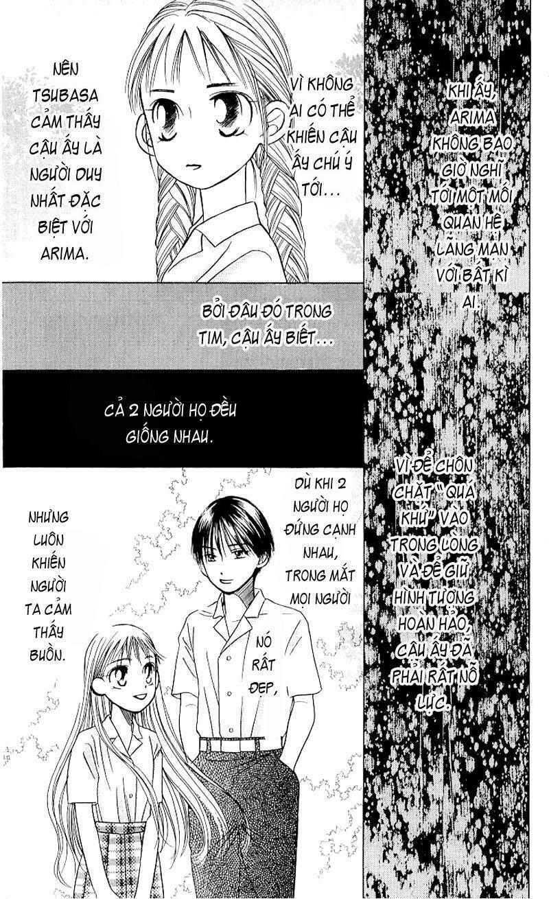 Kare kano: Chapter 18: Space