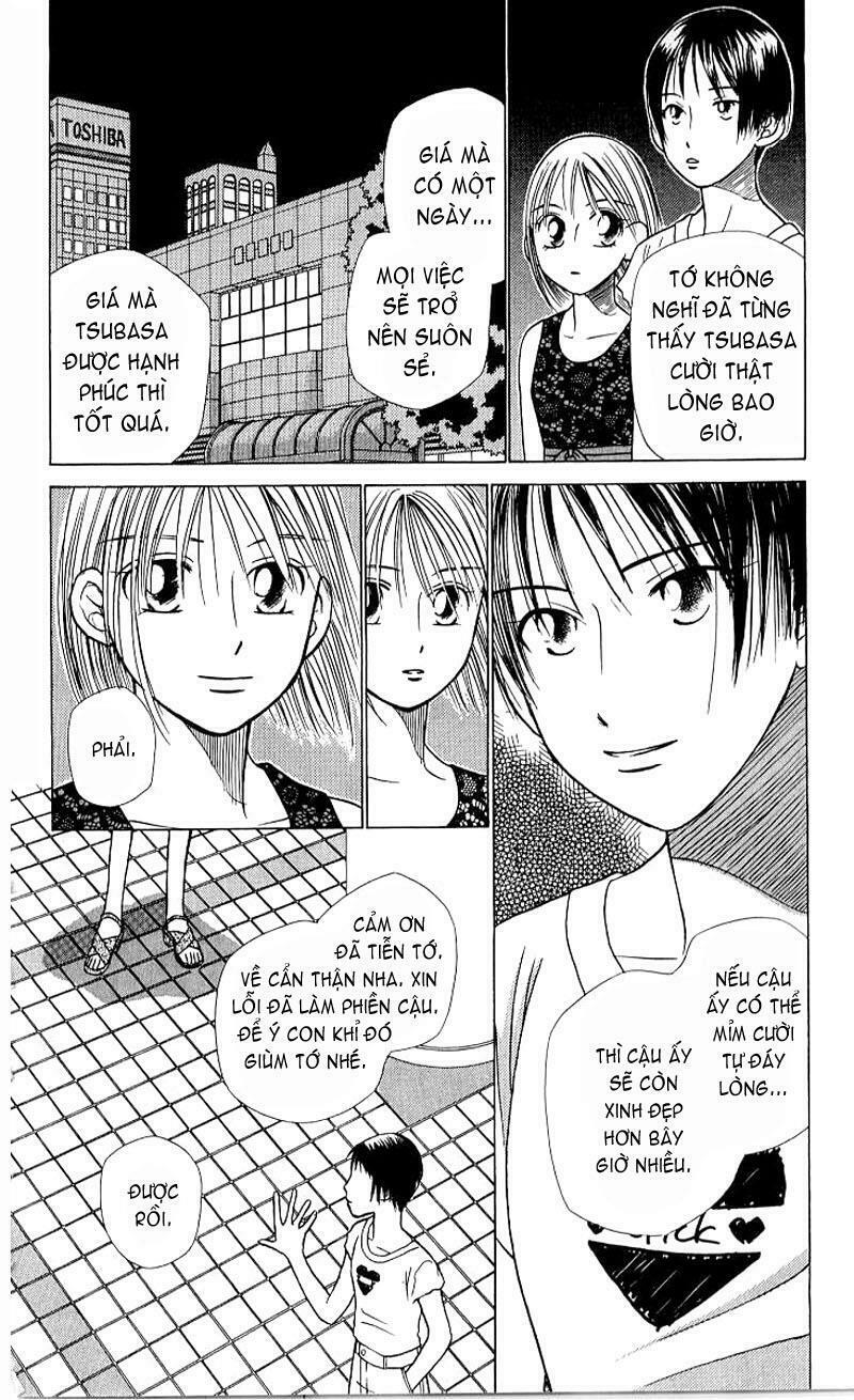 Kare kano: Chapter 18: Space