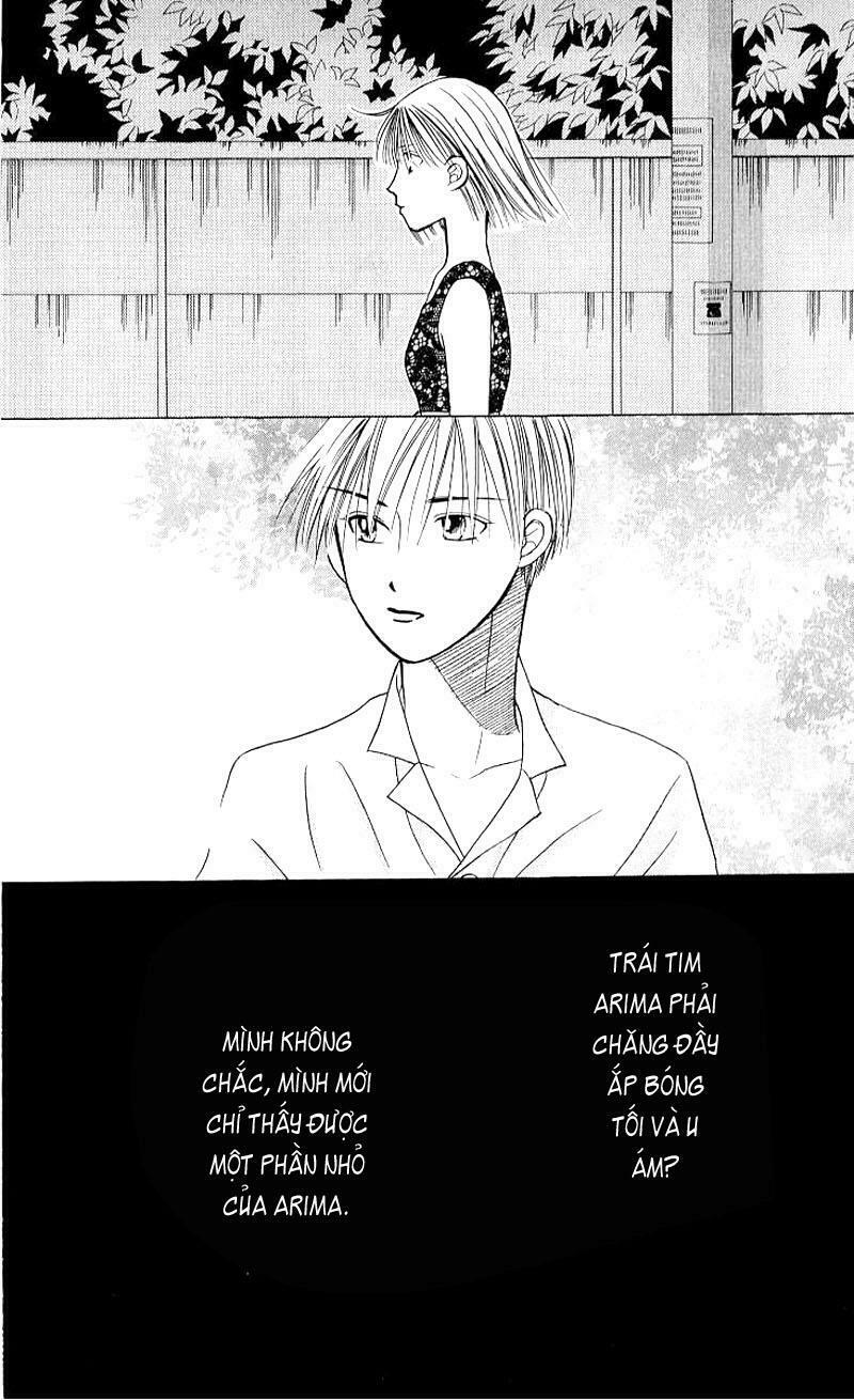 Kare kano: Chapter 18: Space