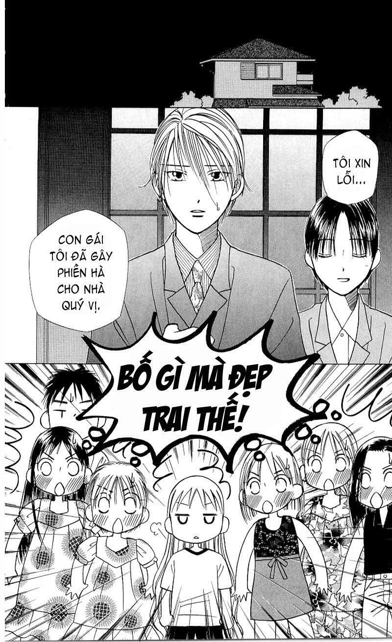 Kare kano: Chapter 18: Space
