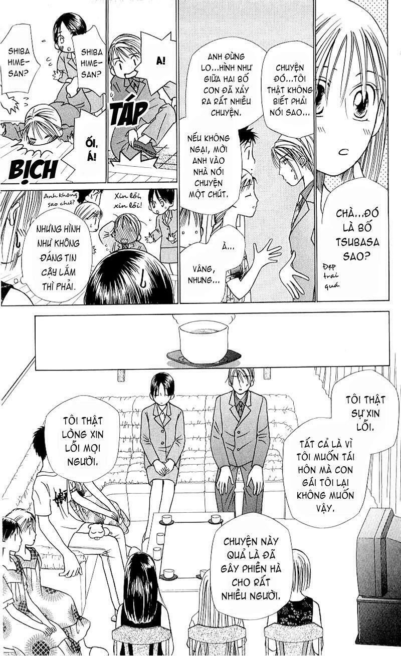 Kare kano: Chapter 18: Space