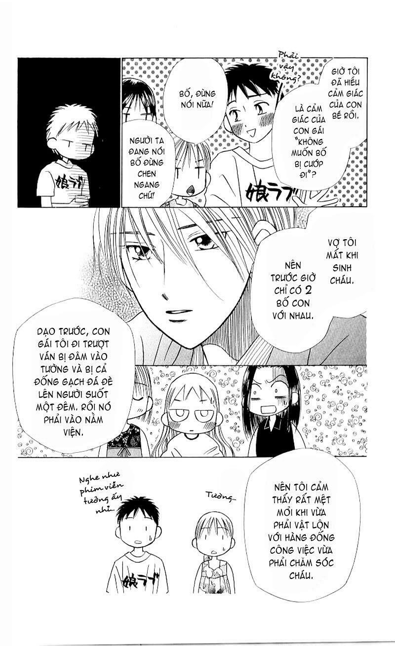 Kare kano: Chapter 18: Space