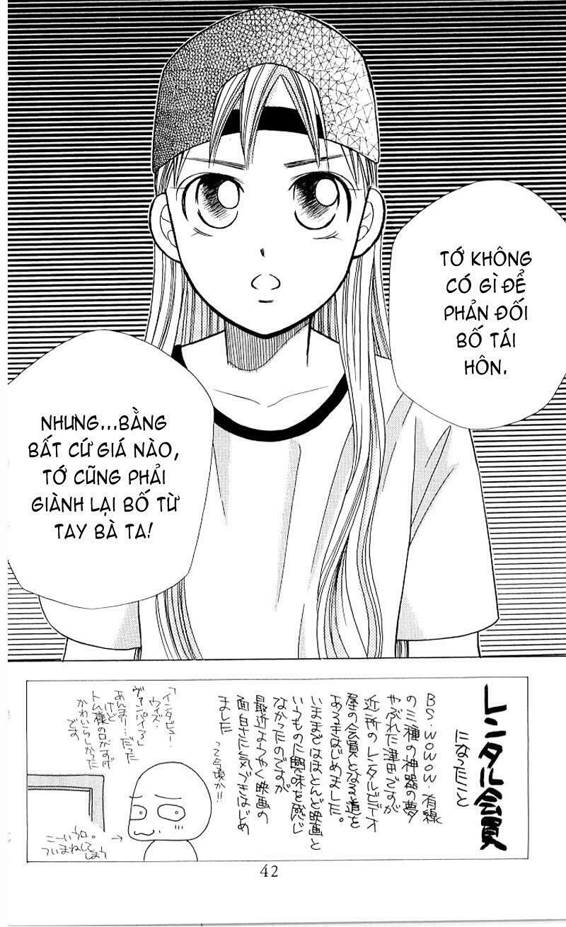 Kare kano: Chapter 18: Space