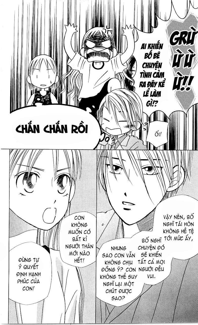 Kare kano: Chapter 18: Space