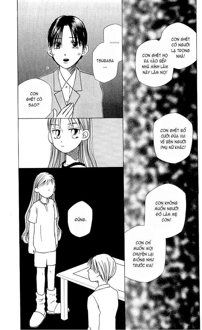 Kare kano: Chapter 18: Space