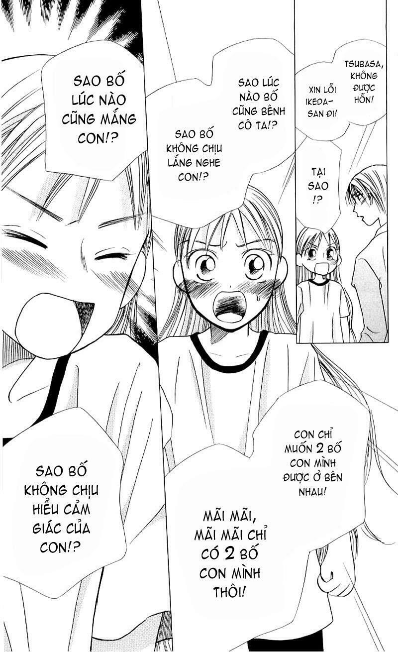 Kare kano: Chapter 18: Space
