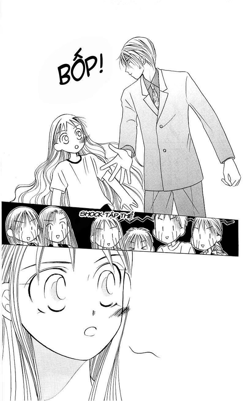 Kare kano: Chapter 18: Space