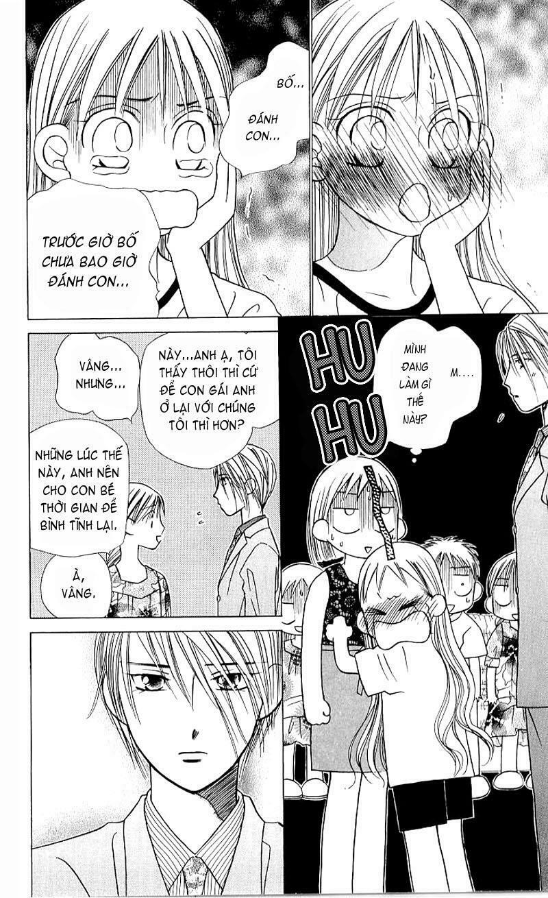 Kare kano: Chapter 18: Space