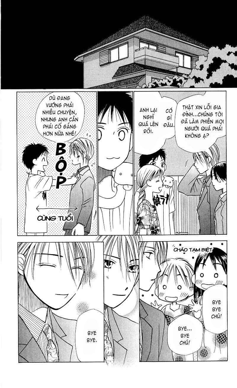 Kare kano: Chapter 18: Space